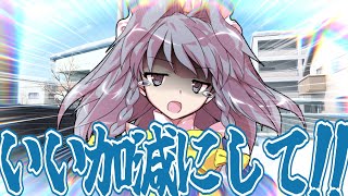 【ゆっくり茶番劇】咲夜さんの様子が...？ ≪冬休みの実家帰省≫#7