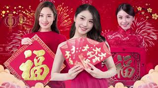 龙飘飘 新年歌 【2021传统新年歌曲】 传统新年贺岁歌曲专辑《迎春花春花齐放、花开富贵／恭喜恭喜 財神到／小拜年》Long Piao-piao New Year Non-Stop 2021