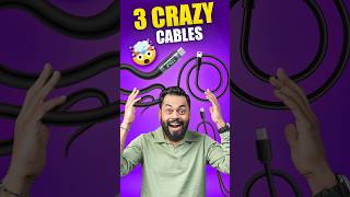 Yeh 3 Cables Aapne Kabhi Nahi Dekhe Honge 🤯 #Shorts
