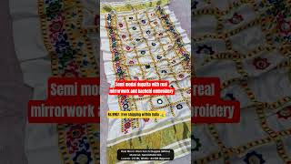 Semi modal dupatta mirrorwork #ytshorts #dupatta #mirrorwork #embroidered #navratri