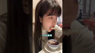 词汇量匮乏的我只会说“好吃”哈哈 short 2