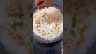 Poha dosa। my Instagram viral recipe ।#shorts #instagram #foodshorts #dosa #unique #trending #foodie