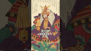 松平定信 #歴史 #受験生がんばれ #shorts