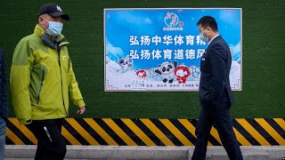 12/8【时事大家谈】美国外交抵制北京冬奥，多少国家会跟进？