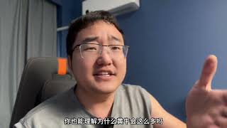 Is the premium of Huawei Mate X5 Collector's Edition reaching 116,000?  ?  I can't understand,Huaw