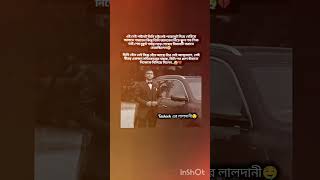 😭😭 #tk_creation_7 #bangladesh #foryoufeed #fypシ゚viral #fypage #viralvideo #music  #youtubeshorts