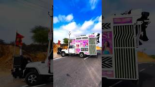 #new #dj #djtruck #marwadi #pickup #mobiledj #automobile #mobilemusic #dance #truck