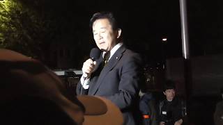 伊波洋一沖縄の風参議院議員