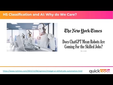 Will HS Classification Be Replaced by AI?