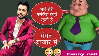 #Bisusaini tony kakkar jawani teri bijli ki taar | tony kakkar new song 2019