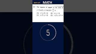 Class11th Math Circle Mhtcet MCQ | Math Mcq For Mhtcet / NEET | Mhtcet / NEET MCQ | #neetmcq #circle