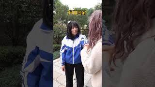 小豆：我的妈妈是“华佗”#亲子 #搞笑 #宝妈 #funny #熊孩子 #comedy #爆笑 #沙雕 #親子