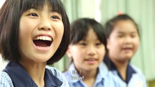 國立臺灣科學教育館 科學i show即時fun送 宣傳影片