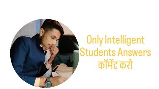 Reasoning important questions ✍️ live mock test reasoning maths gk quiz by vikas sir