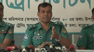ধারের টাকা পরিশোধ করতে অটো ছিনতাই ও চালকে হত্যা করেছে তারা।