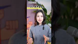 唱高音的方式有啥不同？气混声轻柔，强混声有力，民族唱法清亮，戏腔独特，美声浑厚乙婷老师一个视频带你搞懂它们对高音的影响！#学唱歌 #唱歌 #零基础学唱歌 #音樂 #声乐教学 #唱歌给你听 #唱歌技巧
