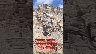 #viral #tiktok #pradeshilife #trending #kathmandu #hamrochad #प्रदेसी #trin #nepa #बालेन्द्रशाह