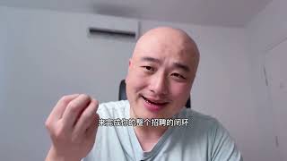 1/3 技术岗位这么难理解，没经验的recruiter也能搜寻到吗?