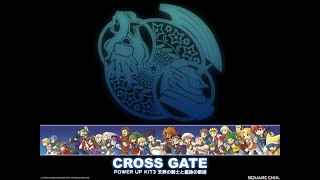 【魔力寶貝】真視之鏡/永久稱號:精靈族使者