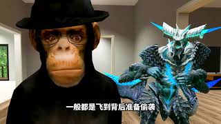 #游戏鉴赏家 #游戏 #整活