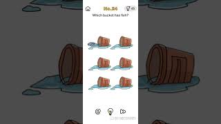 Brain out level 24 answer | brain out level 24 | #durecorder | #brainout | #shorts | #solution