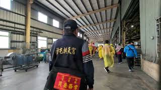 員工專屬躦轎底，笠毅，還巡視工廠歐，2024白沙屯媽祖北港進香，第二天