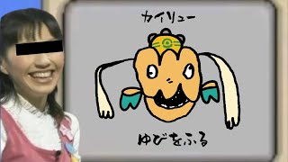 【ポケモンSV】伝説環境で"ゆびをふる"カイリューを使ったら放送事故になった【ゆっくり実況】