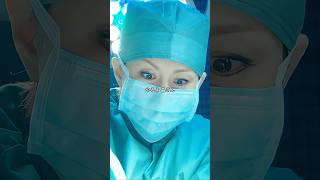 第二章：「大門未知子の過去～外科医の素質を持ちながら、極度の臆病者だった彼女～」