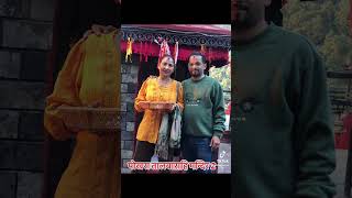 #viral #tiktok #pradeshilife #trending #kathmandu #hamrochad #प्रदेसी #trin #nepa #बालेन्द्रशाह