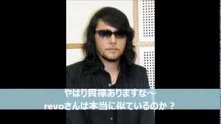 佐村河内守さんとRevoさん(進撃の巨人の紅蓮の弓矢 Linked Horizon)が似てるのか検証