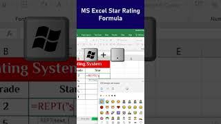 MS Excel Star Rating Formula #excel