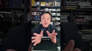 刚进市场就赚钱了还需要学习吗？#期货 #交易 #投资