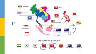 International Relations Current affairs 2016-17