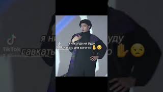 tiktok love Korea Olga . #lovekorea