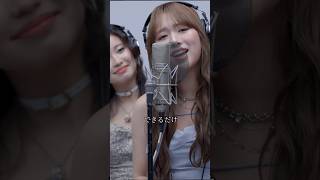 MOMOKAとFUMINOのサビが綺麗すぎて号泣#hana 引用: ちゃんみな- SAD SONG feat. No No GirlsFINALISTS / THE FIRST TAKE