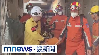 受困逾60小時　中國救援隊救出第4名倖存者｜#鏡新聞