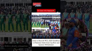 #newsupdate #news #2025 #breakingnews #incredibleindia #cricket