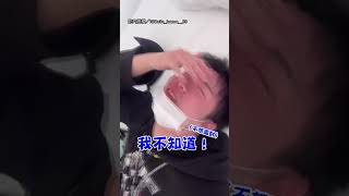 【一抽入魂】「好手氣」哥代抽兵役 直播看結果一出崩潰｜當兵 哥哥 兄弟 抽籤 海陸 代抽 崩潰 海軍陸戰隊