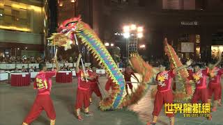 新加坡劲安龙狮体育协会 表演