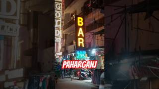 Paharganj #reels #travel #video #shortvideo #shorts #short #trending #india #delhi #paharganj
