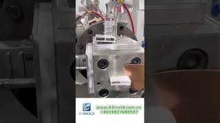 Plastic molds testing at KSmold factory