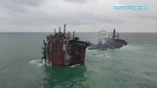 20210604 载350吨燃油货轮沉没 斯里兰卡或陷生态危机