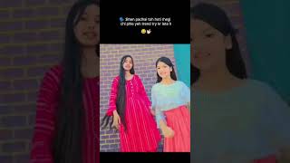 😂🤟🏻 #solidbody #trendingshorts #youtubeshorts #hrayanvisong #sisterhood #memereels #viralshorts2025
