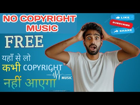 Free No Copyright Music/ Best Royalty-Free Tracks#NoCopyrightMusic #FreeMusic #RoyaltyFreeMusic#NCS#