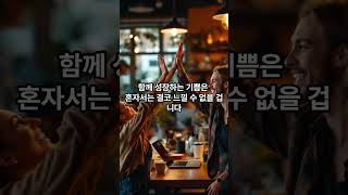 온라인 창업도 혼자가 아닙니다. 아웃소싱의힘 #구매대행 #온라인쇼핑몰 #부업#창업