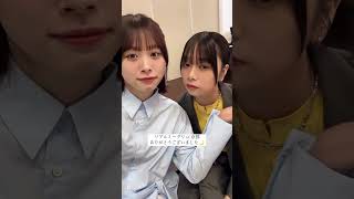 髙橋未来虹と山口陽世　2025/5/4 #日向坂46
