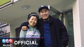 [MV] Park Sa Jang(박사장) - Mom(있잖아요 엄마)