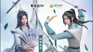 [인사반파자구계통] 성우 영상 - 잠시 동안의 이별