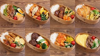 【10分弁当 保存版】人気定番おかず弁当9選〜包丁もまな板もいらない【2025年最新版】(593)