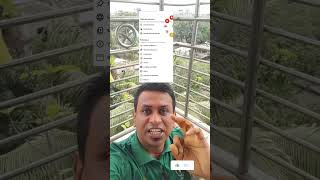 ড্যাশবোর্ড না আসলে করণীয়।#love #amazing #bd #fbproblem
